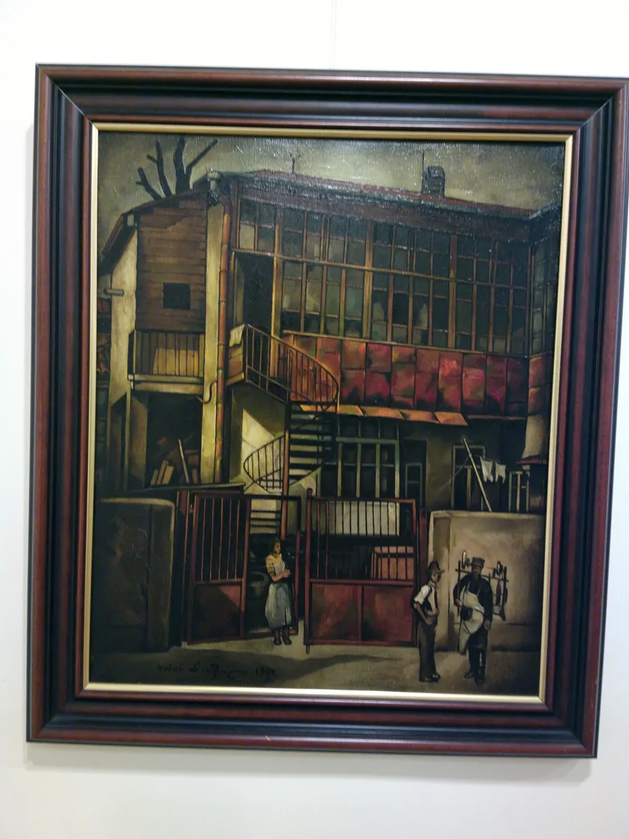 Adjara Art Museum — 2