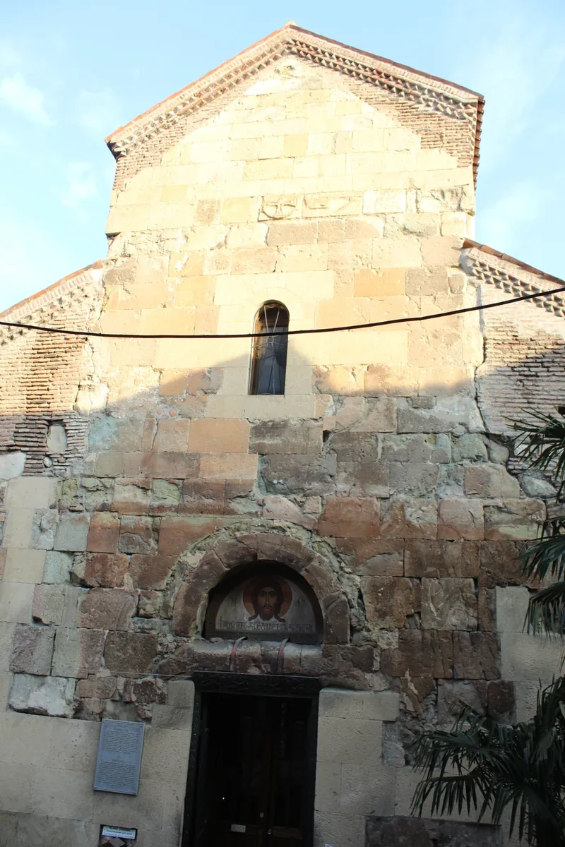 Anchiskhati Basilica — 3
