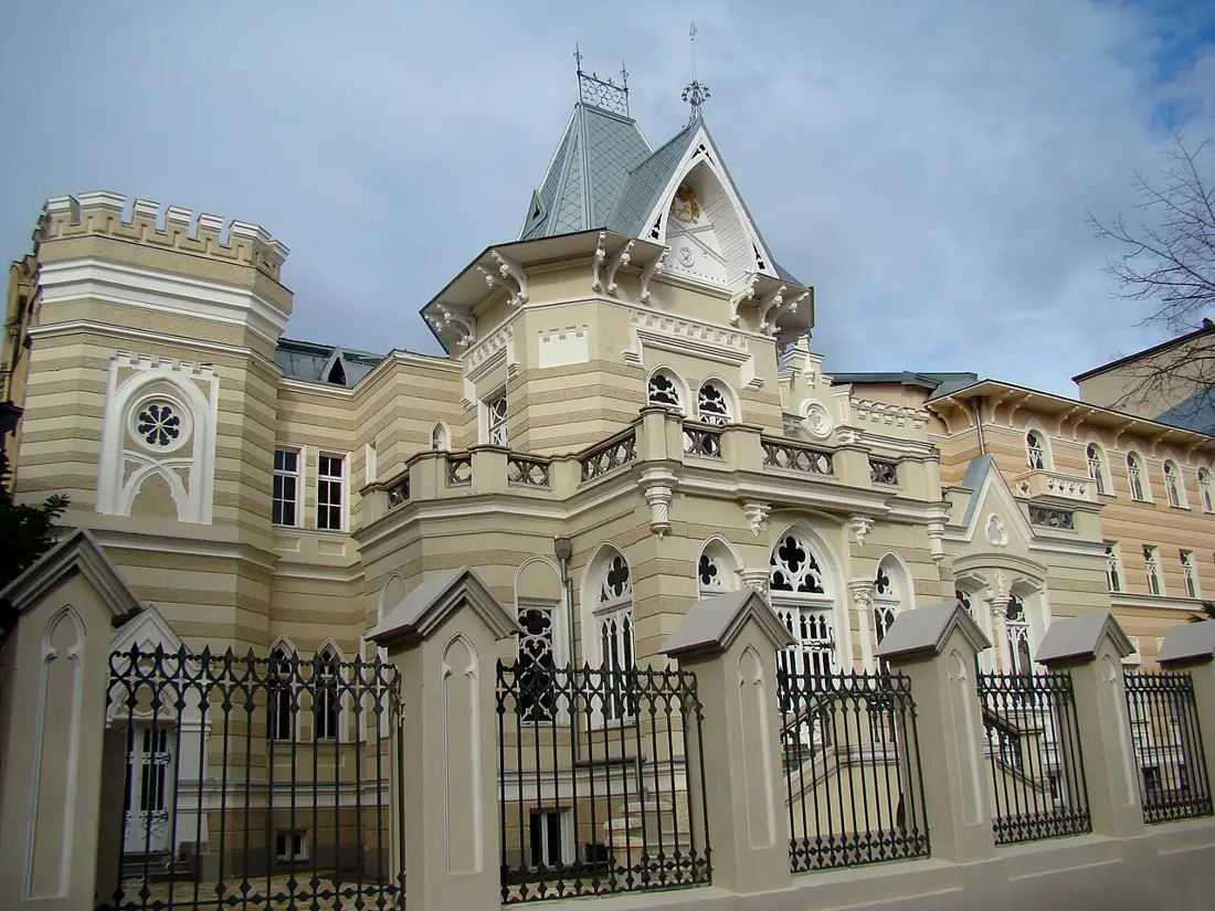 Art Palace (Museum of Cultural History)
