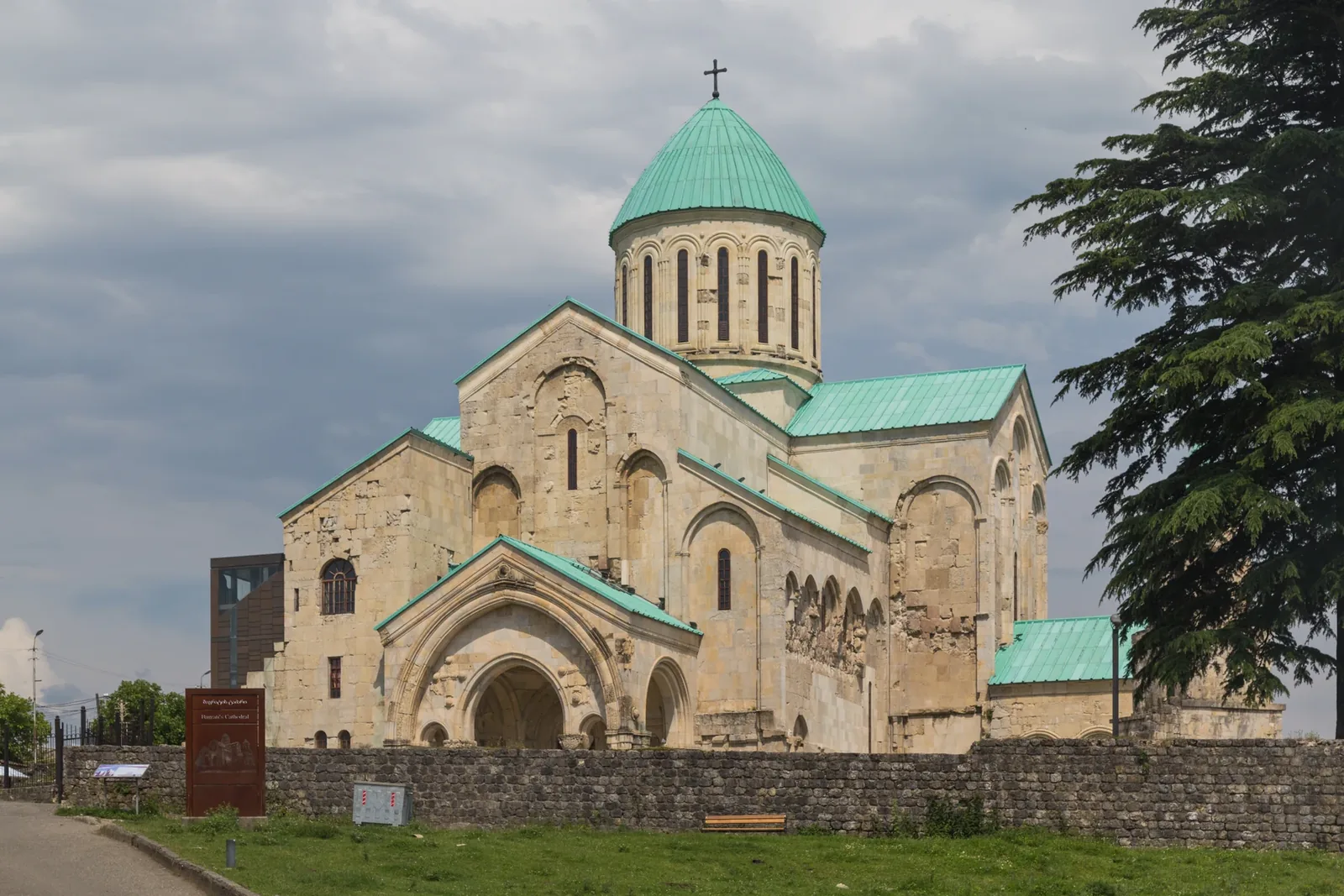 Bagrati Cathedral and central Kutaisi — 4