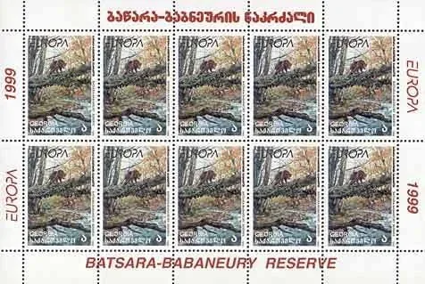 Batsara Reserve — 5