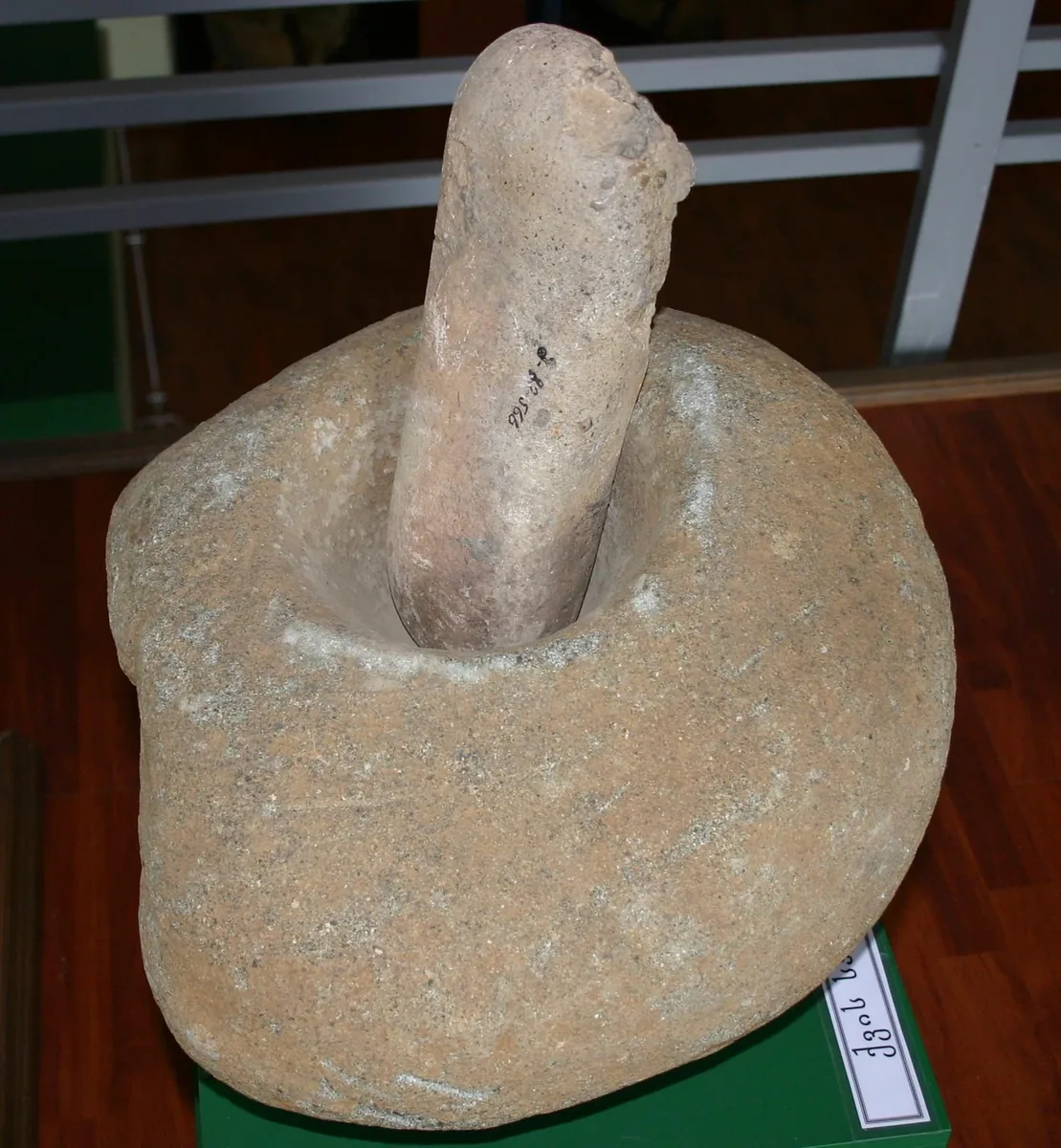 Batumi Archaeological Museum — 2