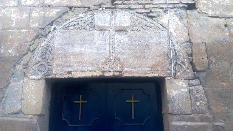 Blue Monastery (Lurji Monastery)