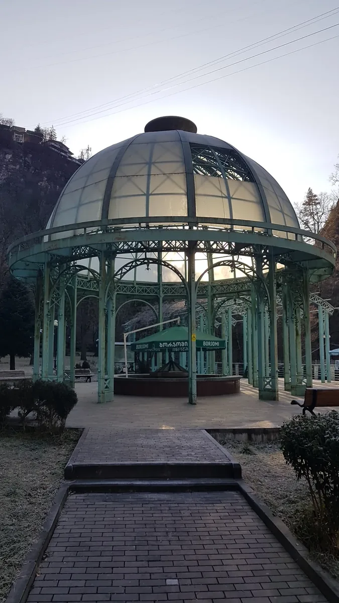 Borjomi Central Park and Mineral Springs — 4