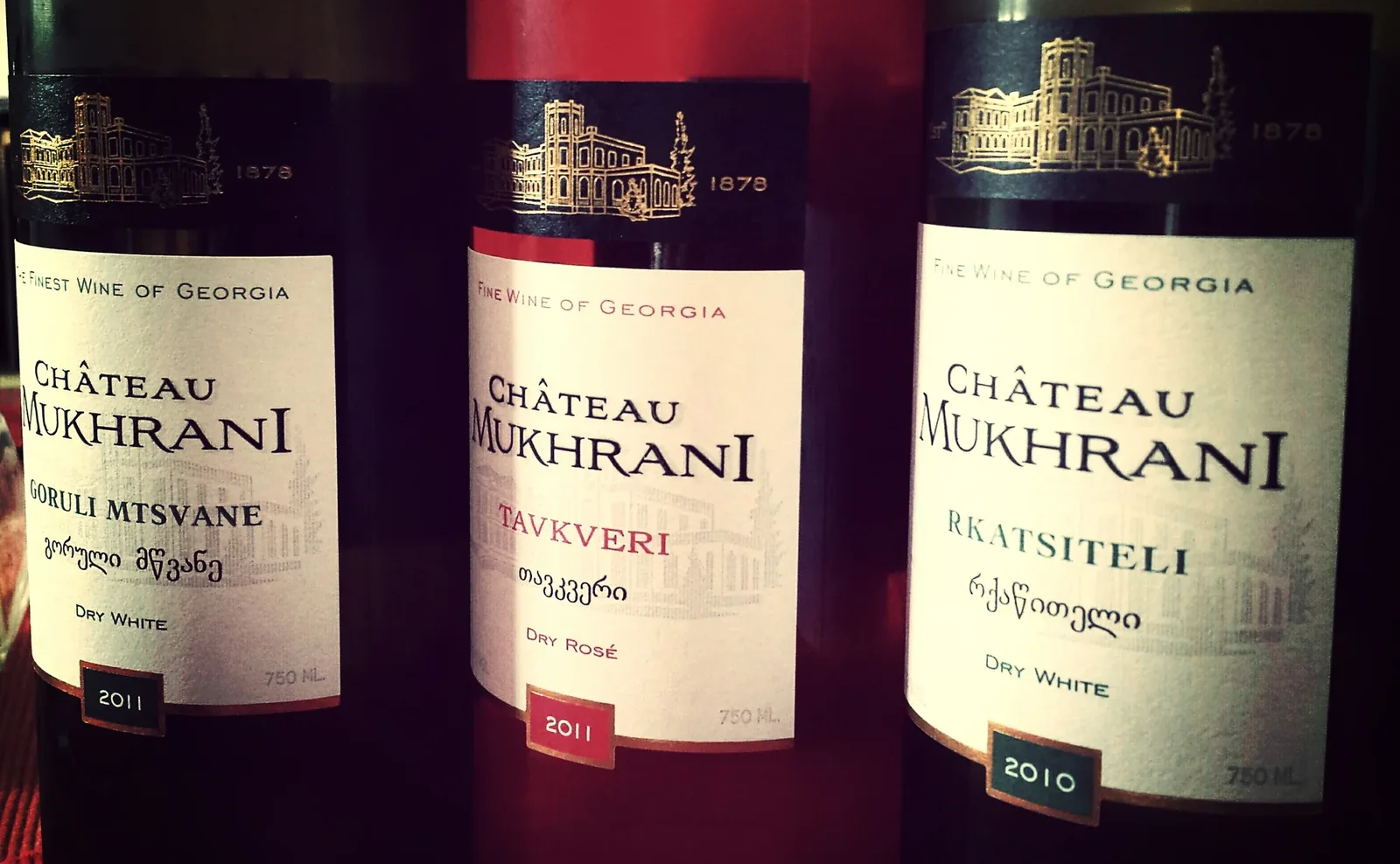Château Mukhrani — 3