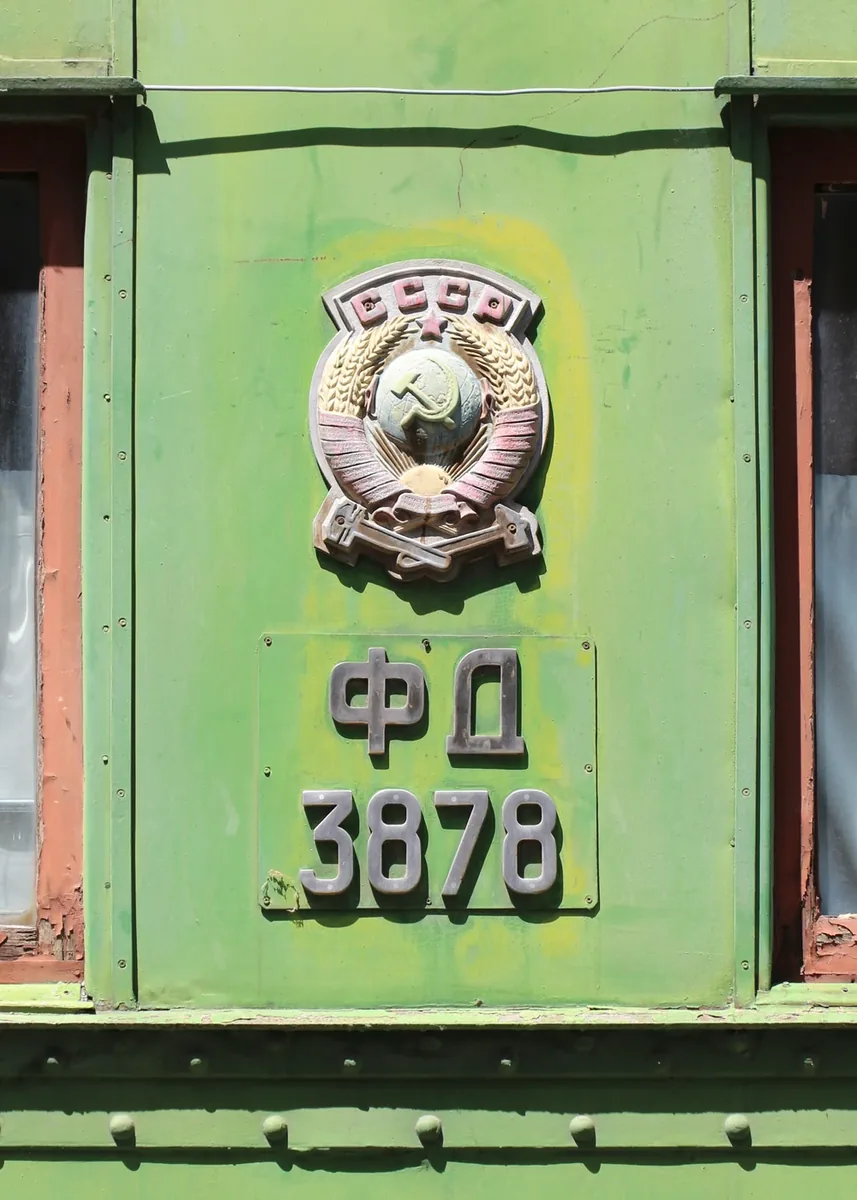 Gori: Fortress and Stalin Museum — 7