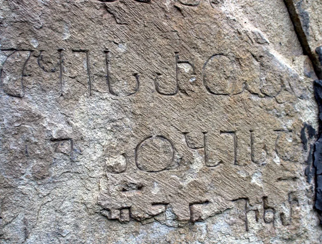 Gudarekhi Monastery — 3
