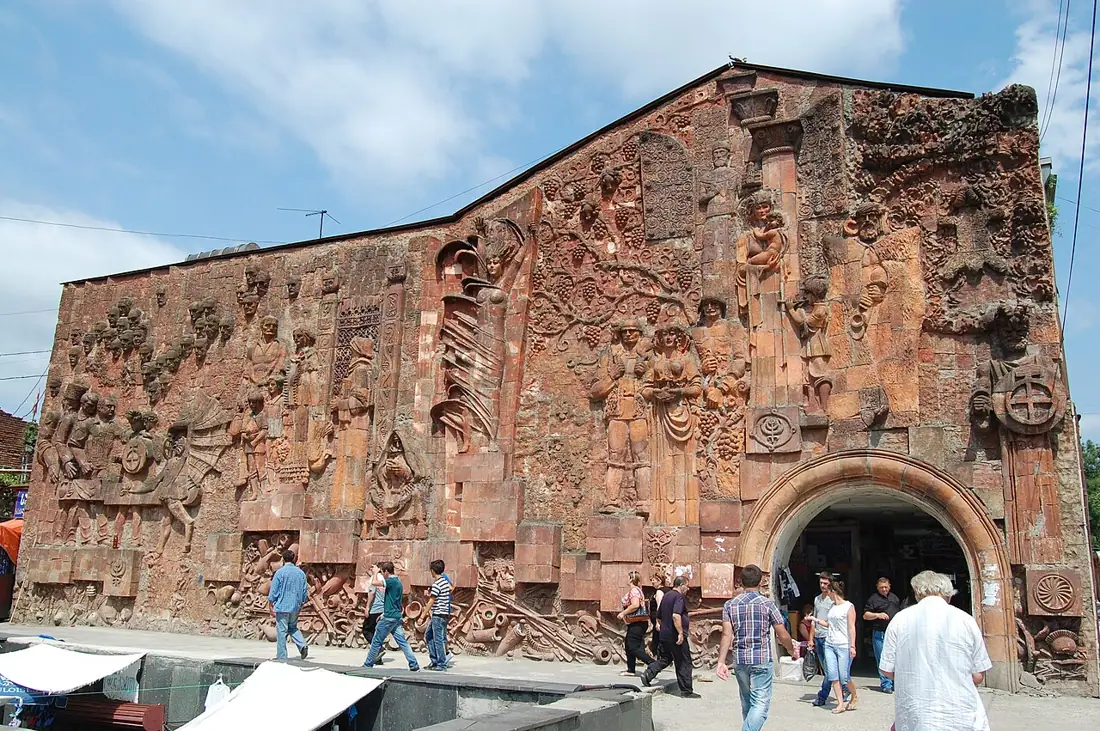 Kutaisi Green Bazaar