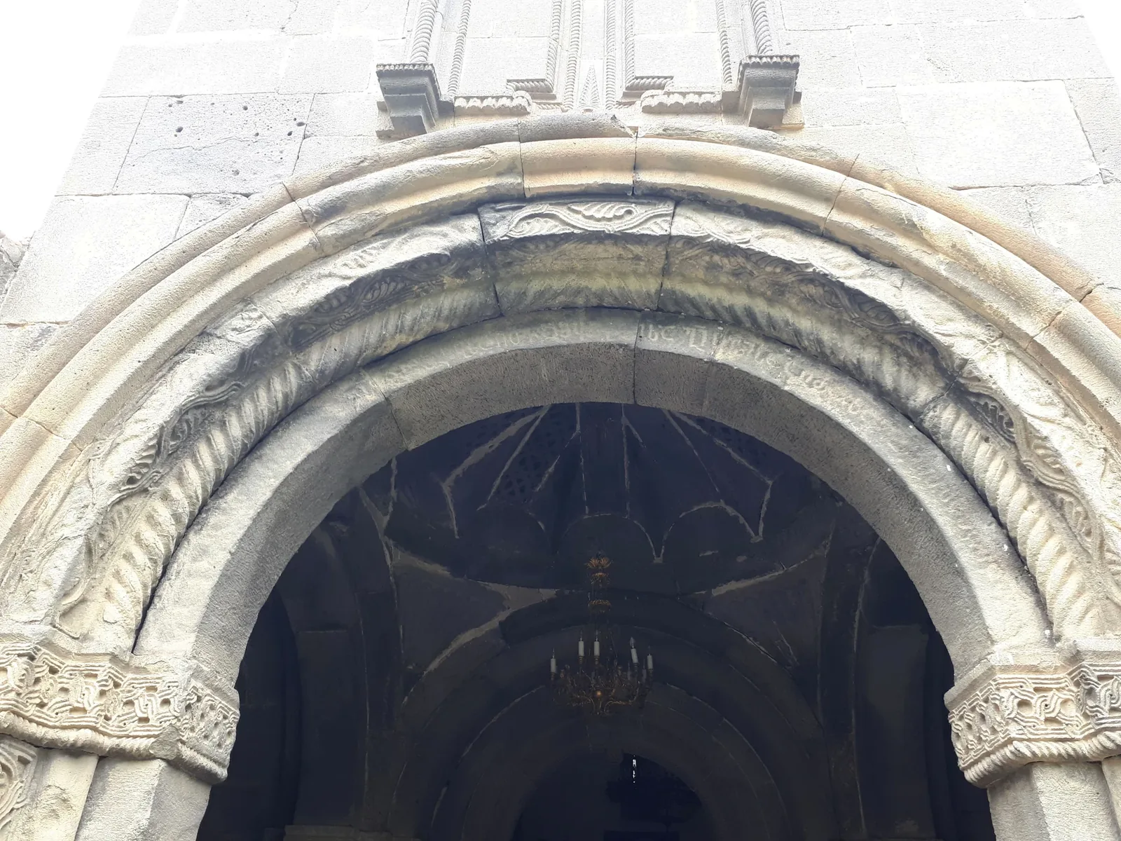 Manglisi Cathedral — 1