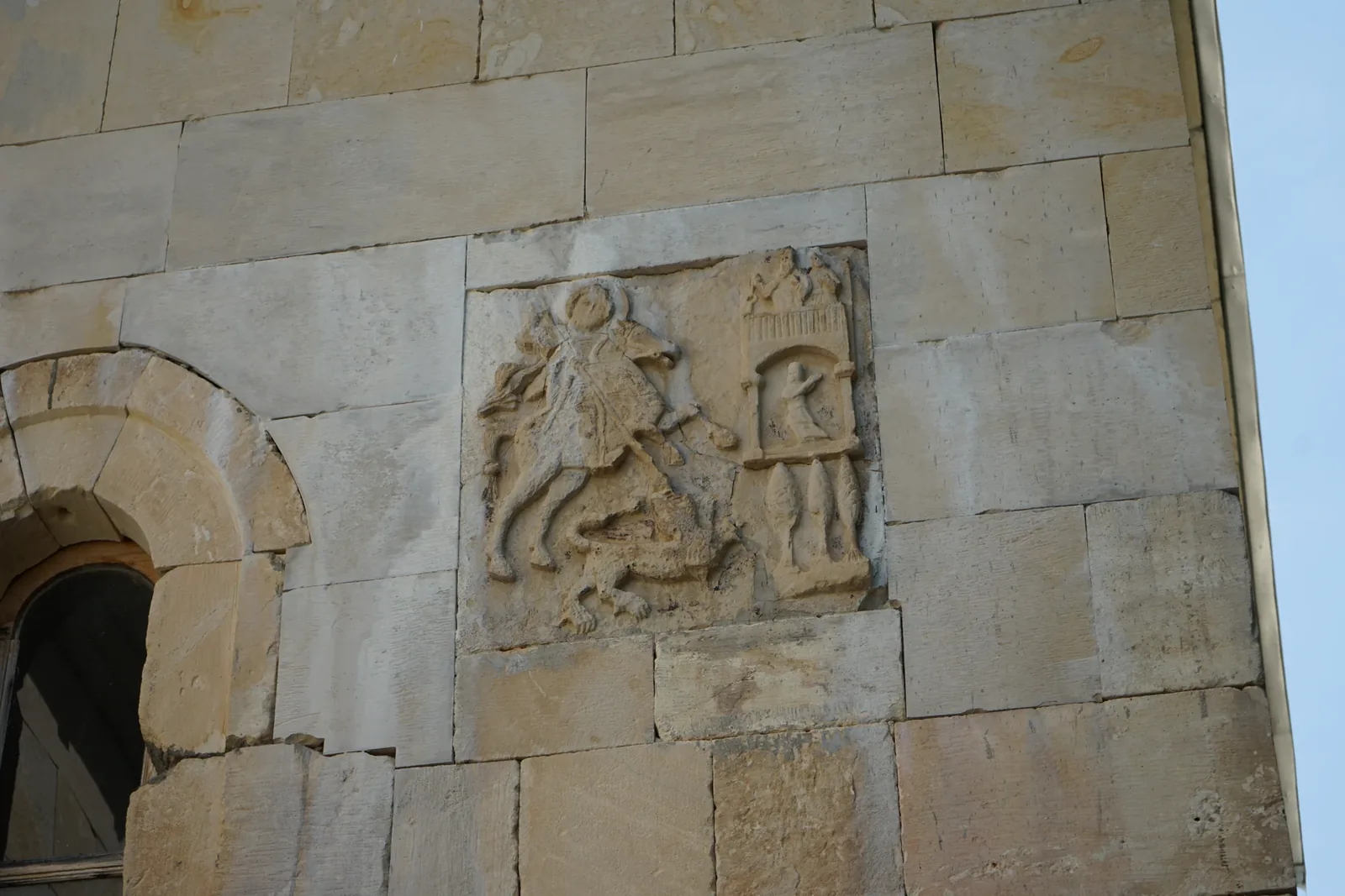 Mravaldzali St George Church — 1