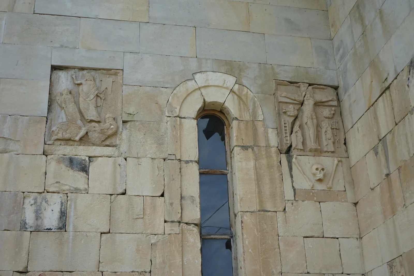 Mravaldzali St George Church — 2