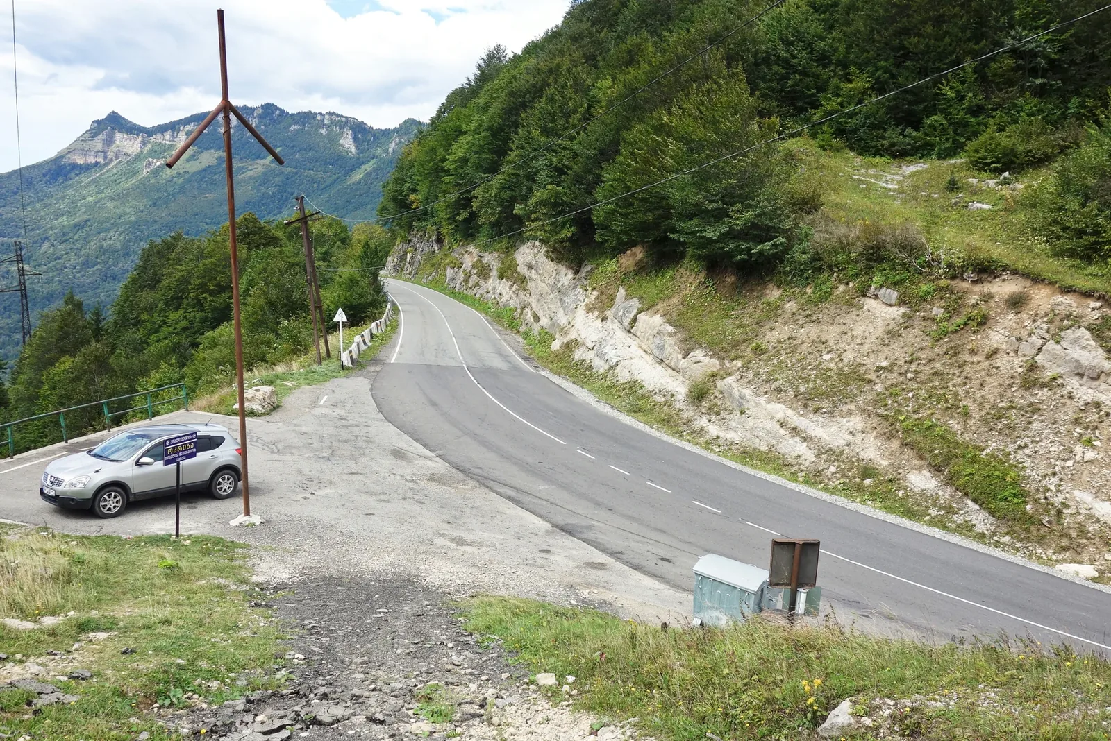 Nakerala Pass — 3
