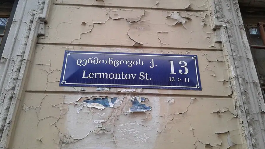სოლოლაკი და მისი პარადნი კიბეები — 2