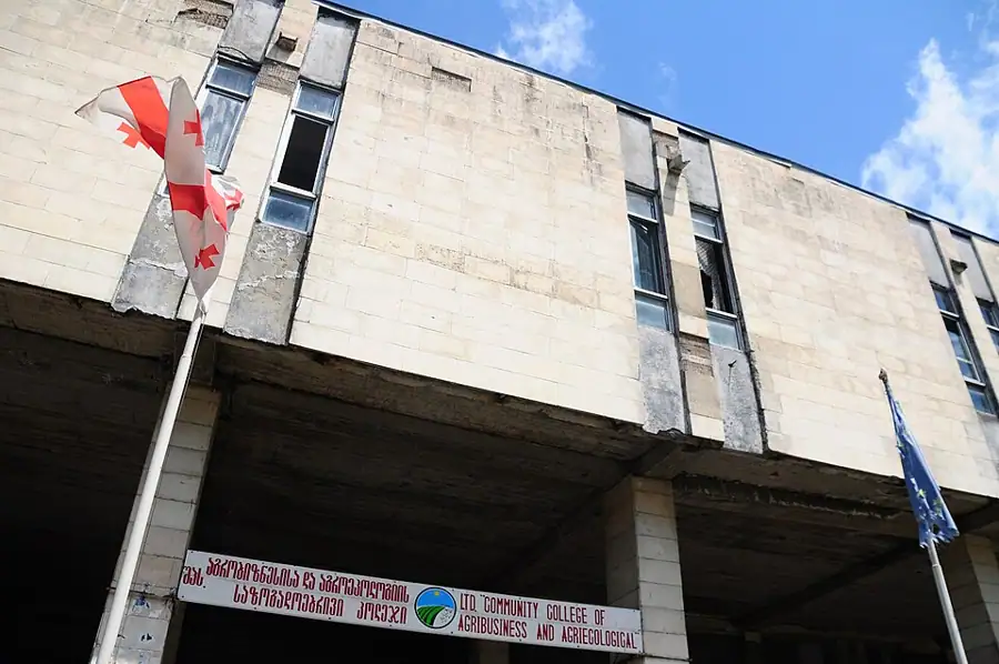 წყალტუბო — 2